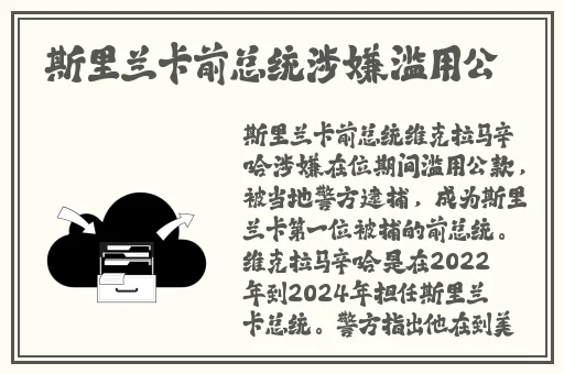 jmcomic网页版入口的应用特点